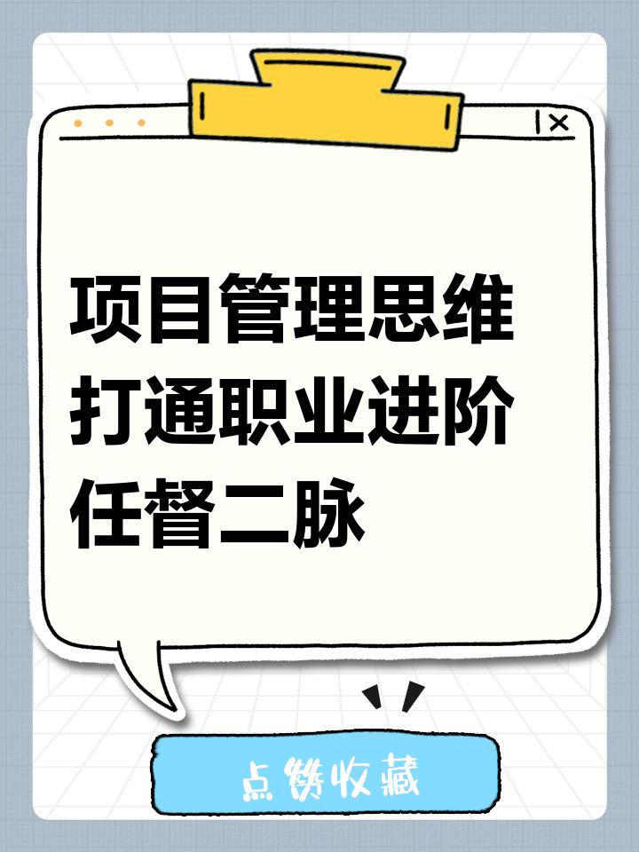 伯恩茅斯遭遇瓶颈，寻求突破！
